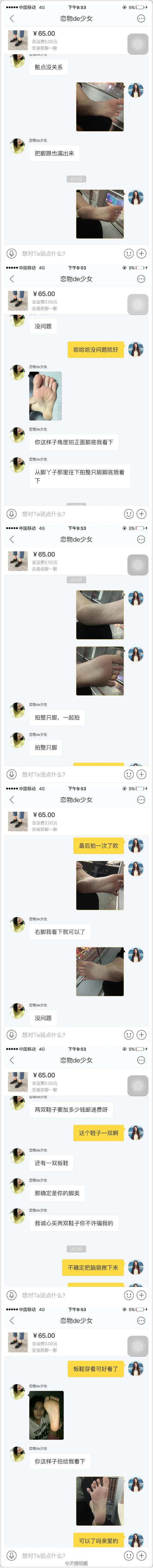 北京野生动物园游客群殴画面曝光,动物们纷纷效仿,场面十分失控哈哈哈哈哈哈休闲区蓝鸢梦想 - Www.slyday.coM 北京野生动物园游客群殴画面曝光,动物们纷纷效仿,场面十分失控哈哈哈哈哈哈休闲区蓝鸢梦想 - Www.slyday.coM