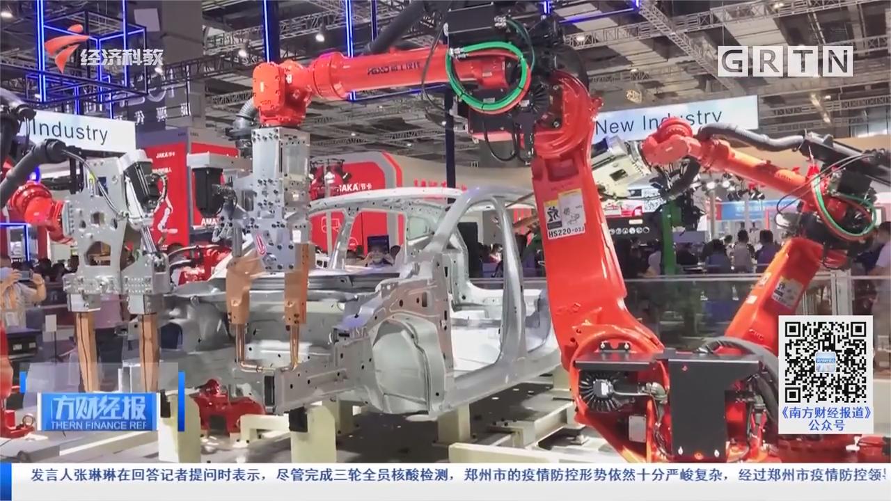 理想汽车正式登陆港股 上市首日开盘破发