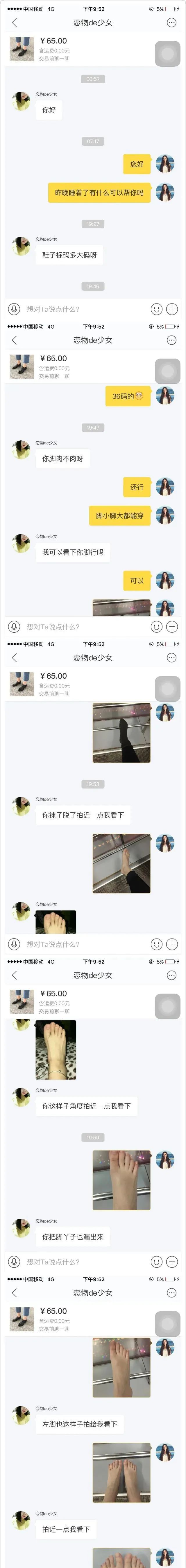 北京野生动物园游客群殴画面曝光,动物们纷纷效仿,场面十分失控哈哈哈哈哈哈休闲区蓝鸢梦想 - Www.slyday.coM 北京野生动物园游客群殴画面曝光,动物们纷纷效仿,场面十分失控哈哈哈哈哈哈休闲区蓝鸢梦想 - Www.slyday.coM