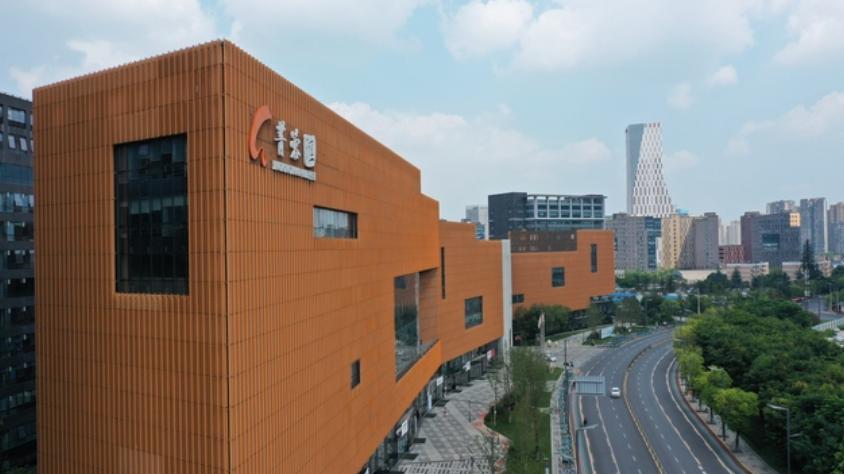 成都郫都区2021年gdp_关注 成都市郫都区教育局关于做好 2021年幼儿园招生工作的通知(3)