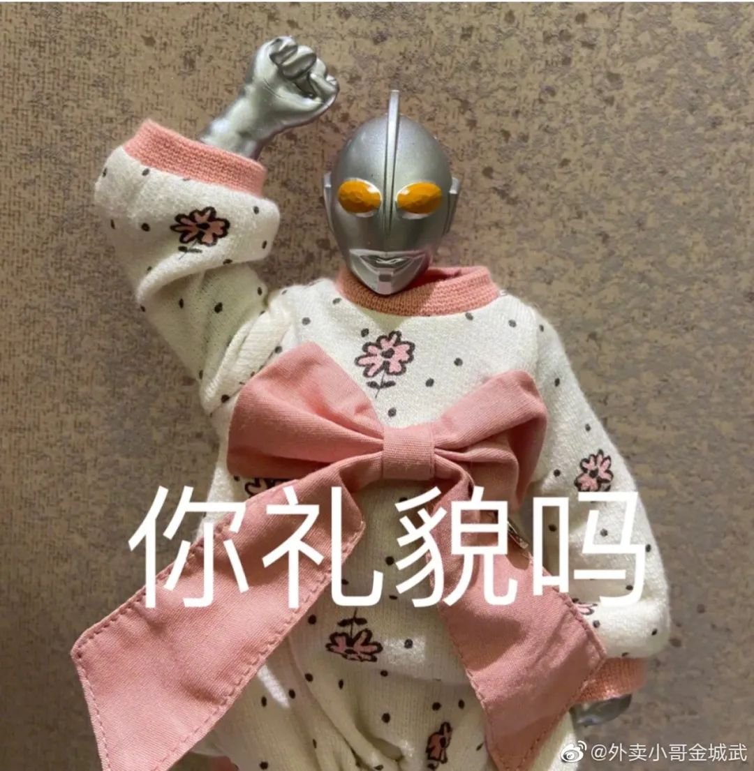 北京野生动物园游客群殴画面曝光,动物们纷纷效仿,场面十分失控哈哈哈哈哈哈休闲区蓝鸢梦想 - Www.slyday.coM 北京野生动物园游客群殴画面曝光,动物们纷纷效仿,场面十分失控哈哈哈哈哈哈休闲区蓝鸢梦想 - Www.slyday.coM