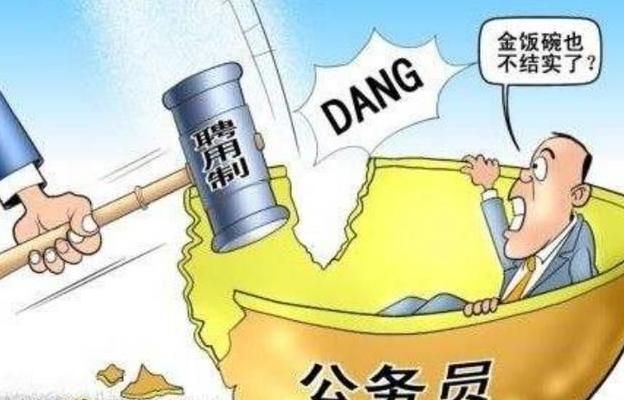 蒸饭排行榜_2020-2021年度中国药店价值排行榜TOP100