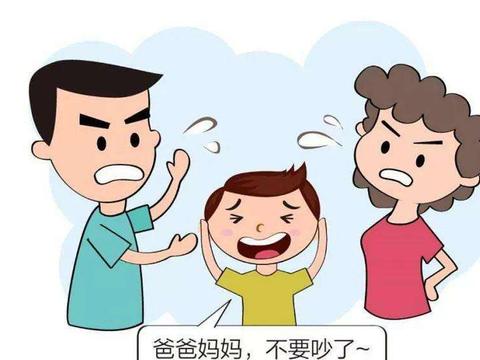 生活中，与同伴争吵时发现是自己的错，你会怎么做？