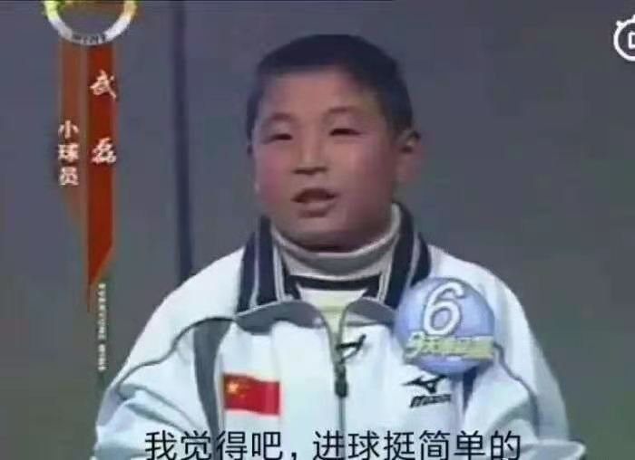 明晨!西班牙人重回西甲首战,武磊有望首发!央视不转此平台直播 明晨!西班牙人重回西甲首战,武磊有望首发!央视不转此平台直播