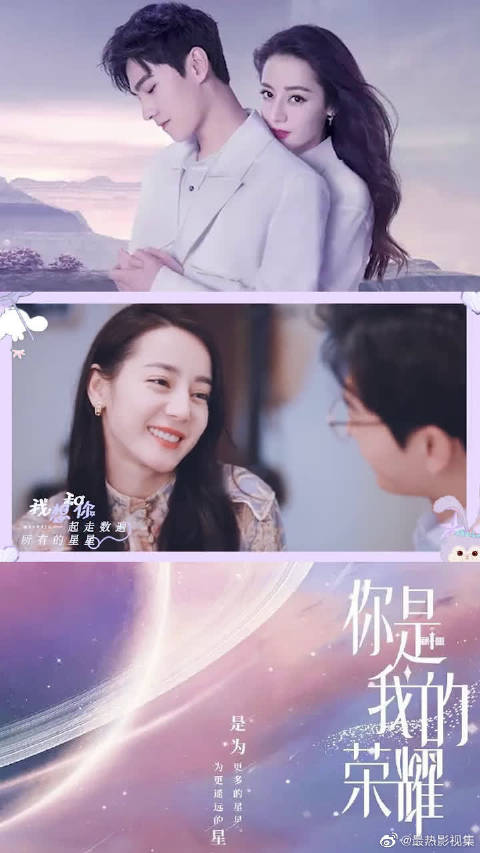 于途乔晶晶甜蜜同居,画面不敢直视!
