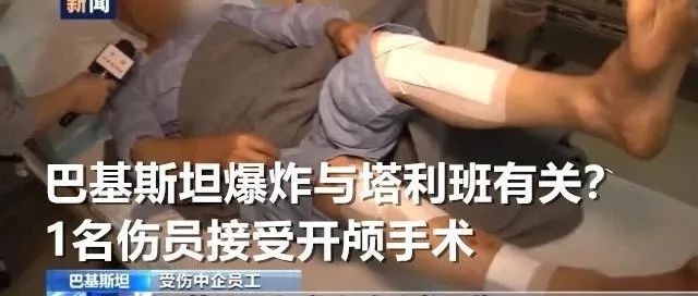 扬州两个副市长被处分,两个区委书记被免职 【三分钟法治新闻全知道】休闲区蓝鸢梦想 - Www.slyday.coM 扬州两个副市长被处分,两个区委书记被免职 【三分钟法治新闻全知道】休闲区蓝鸢梦想 - Www.slyday.coM