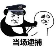 广西13岁女孩失联,被发现在酒吧打工!酒吧有专人“陪酒”,还能看到不雅画面…休闲区蓝鸢梦想 - Www.slyday.coM 广西13岁女孩失联,被发现在酒吧打工!酒吧有专人“陪酒”,还能看到不雅画面…休闲区蓝鸢梦想 - Www.slyday.coM