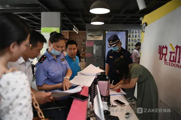 早安,地球村丨我国拟立法明确:医师公共场所自愿施救不担责休闲区蓝鸢梦想 - Www.slyday.coM 早安,地球村丨我国拟立法明确:医师公共场所自愿施救不担责休闲区蓝鸢梦想 - Www.slyday.coM