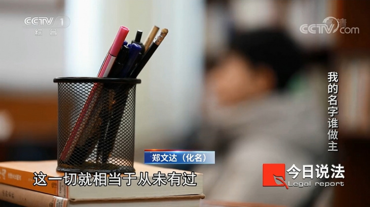 12岁男孩将父亲告上法庭休闲区蓝鸢梦想 - Www.slyday.coM 12岁男孩将父亲告上法庭休闲区蓝鸢梦想 - Www.slyday.coM