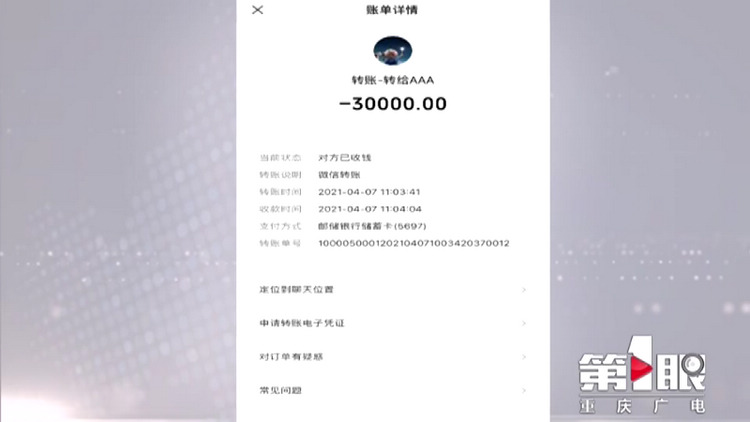 12岁男孩将父亲告上法庭休闲区蓝鸢梦想 - Www.slyday.coM 12岁男孩将父亲告上法庭休闲区蓝鸢梦想 - Www.slyday.coM