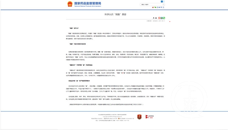 12岁男孩将父亲告上法庭休闲区蓝鸢梦想 - Www.slyday.coM 12岁男孩将父亲告上法庭休闲区蓝鸢梦想 - Www.slyday.coM