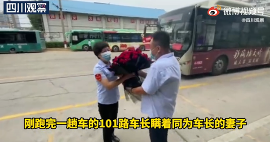 扬州两个副市长被处分,两个区委书记被免职 【三分钟法治新闻全知道】休闲区蓝鸢梦想 - Www.slyday.coM 扬州两个副市长被处分,两个区委书记被免职 【三分钟法治新闻全知道】休闲区蓝鸢梦想 - Www.slyday.coM