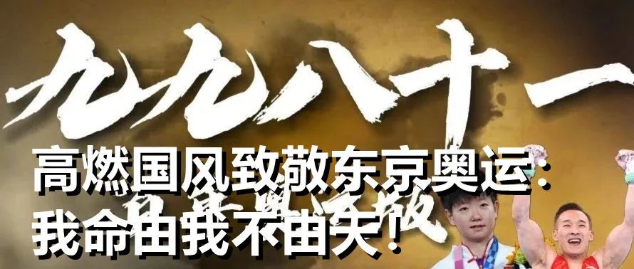 扬州两个副市长被处分,两个区委书记被免职 【三分钟法治新闻全知道】休闲区蓝鸢梦想 - Www.slyday.coM 扬州两个副市长被处分,两个区委书记被免职 【三分钟法治新闻全知道】休闲区蓝鸢梦想 - Www.slyday.coM