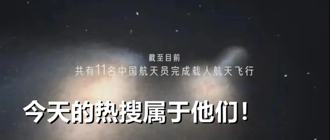 扬州两个副市长被处分,两个区委书记被免职 【三分钟法治新闻全知道】休闲区蓝鸢梦想 - Www.slyday.coM 扬州两个副市长被处分,两个区委书记被免职 【三分钟法治新闻全知道】休闲区蓝鸢梦想 - Www.slyday.coM