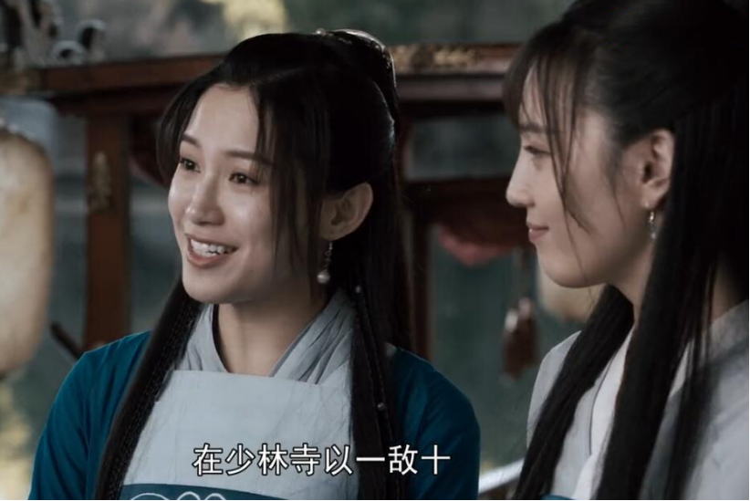 新《天龙八部》女群像：王语嫣干瘪，阿朱皮肤油腻，马夫人缺风情