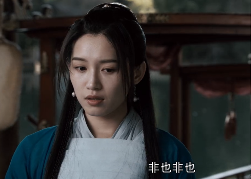 新《天龙八部》女群像：王语嫣干瘪，阿朱皮肤油腻，马夫人缺风情