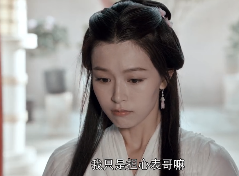 新《天龙八部》女群像：王语嫣干瘪，阿朱皮肤油腻，马夫人缺风情