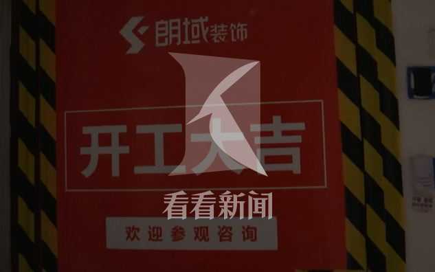 工人失误致砖块12楼坠落砸穿轿车天窗 车主索赔却遭拒:太贵了休闲区蓝鸢梦想 - Www.slyday.coM 工人失误致砖块12楼坠落砸穿轿车天窗 车主索赔却遭拒:太贵了休闲区蓝鸢梦想 - Www.slyday.coM