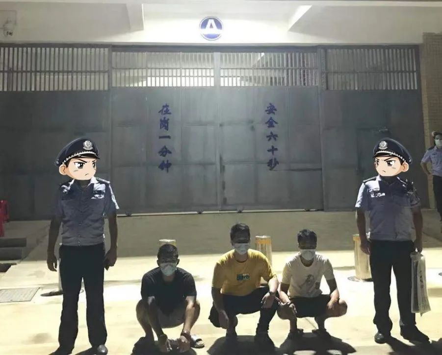 对娱乐场所七类涉恶违法犯罪“零容忍”!北海警方近期已拘留16人!休闲区蓝鸢梦想 - Www.slyday.coM 对娱乐场所七类涉恶违法犯罪“零容忍”!北海警方近期已拘留16人!休闲区蓝鸢梦想 - Www.slyday.coM