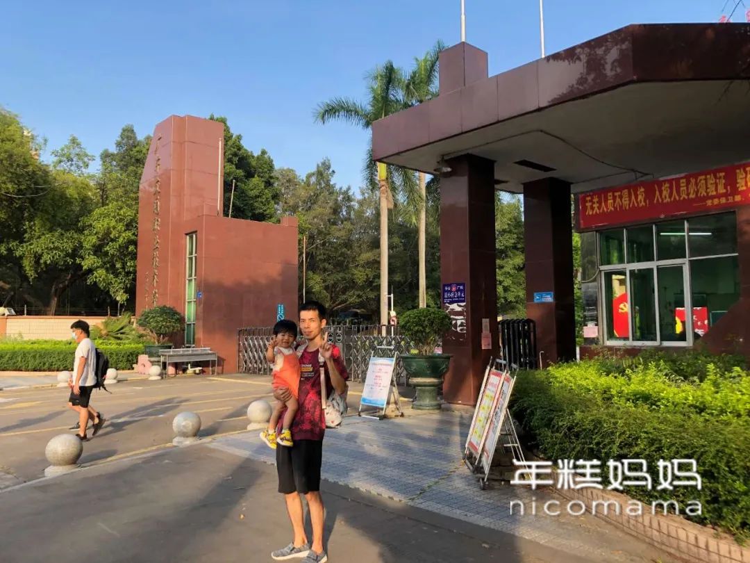 怀孕后,老公做了个疯狂的决定:裸辞、卖房,两个人全职带娃!我快要崩溃了休闲区蓝鸢梦想 - Www.slyday.coM 怀孕后,老公做了个疯狂的决定:裸辞、卖房,两个人全职带娃!我快要崩溃了休闲区蓝鸢梦想 - Www.slyday.coM