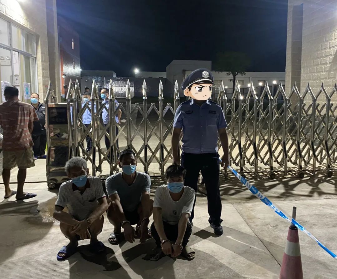 对娱乐场所七类涉恶违法犯罪“零容忍”!北海警方近期已拘留16人!休闲区蓝鸢梦想 - Www.slyday.coM 对娱乐场所七类涉恶违法犯罪“零容忍”!北海警方近期已拘留16人!休闲区蓝鸢梦想 - Www.slyday.coM