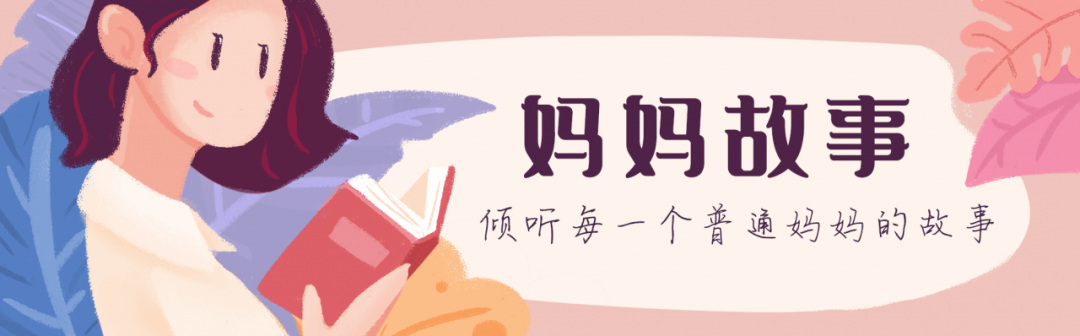 怀孕后,老公做了个疯狂的决定:裸辞、卖房,两个人全职带娃!我快要崩溃了休闲区蓝鸢梦想 - Www.slyday.coM 怀孕后,老公做了个疯狂的决定:裸辞、卖房,两个人全职带娃!我快要崩溃了休闲区蓝鸢梦想 - Www.slyday.coM