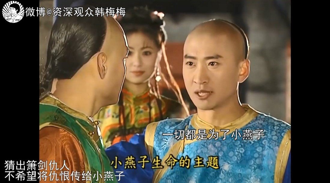 很聪明会做人对待感情专一尔康就是双商在线的高质量男性吧