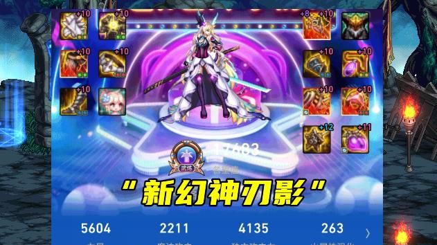 dnf主c职业排行_DNF:4月全职业“排行榜”,巨龙34C成大赢家,纯C占尽超一线