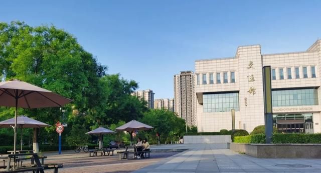 长安大学王牌专业这么厉害!你知道吗?