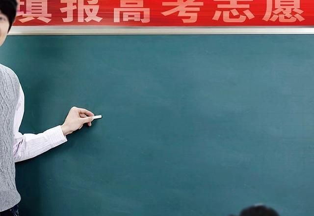 大学面临的道德危机