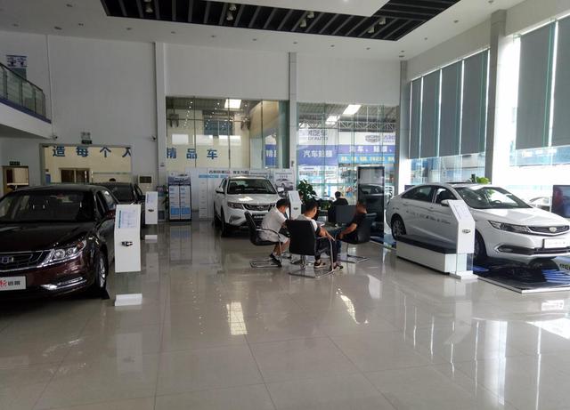 盘点买了新车之后大部分人都会做的傻事,看看你中招了吗?休闲区蓝鸢梦想 - Www.slyday.coM 盘点买了新车之后大部分人都会做的傻事,看看你中招了吗?休闲区蓝鸢梦想 - Www.slyday.coM