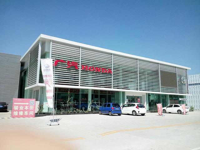 盘点买了新车之后大部分人都会做的傻事,看看你中招了吗?休闲区蓝鸢梦想 - Www.slyday.coM 盘点买了新车之后大部分人都会做的傻事,看看你中招了吗?休闲区蓝鸢梦想 - Www.slyday.coM