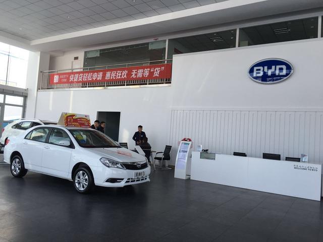 盘点买了新车之后大部分人都会做的傻事,看看你中招了吗?休闲区蓝鸢梦想 - Www.slyday.coM 盘点买了新车之后大部分人都会做的傻事,看看你中招了吗?休闲区蓝鸢梦想 - Www.slyday.coM