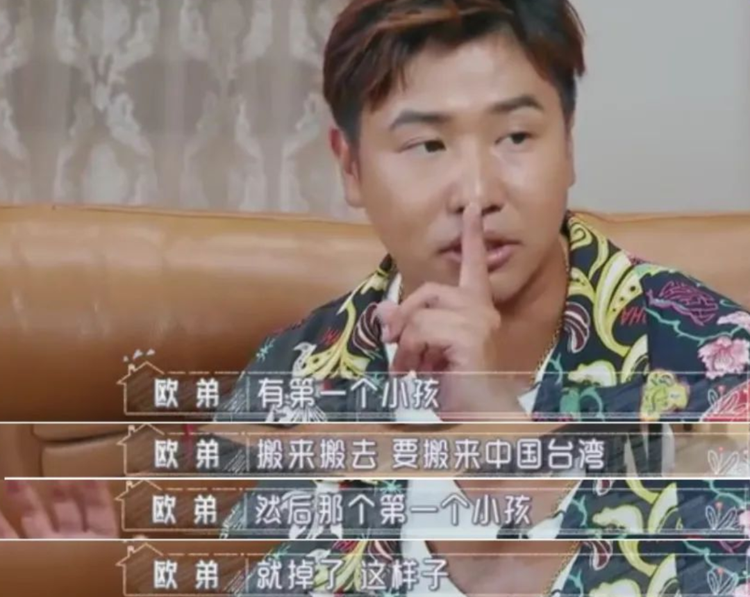 明星生娃的苦难史：怀孕9个月流产、胎儿畸形、胚胎发育不全