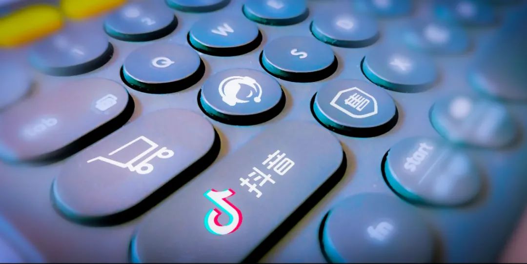 你在抖音电商购物谁来给你售后