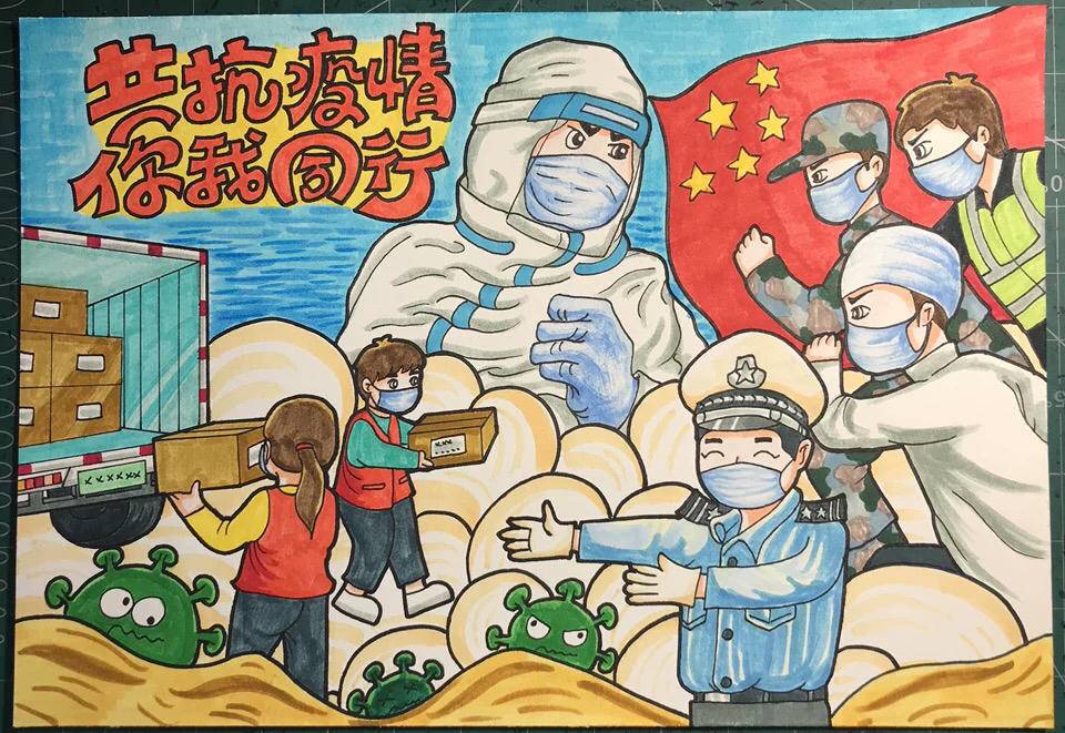 人应该怎么画小学生 7e11-a54c13664472ace0179baa998e8efd7f.jpg