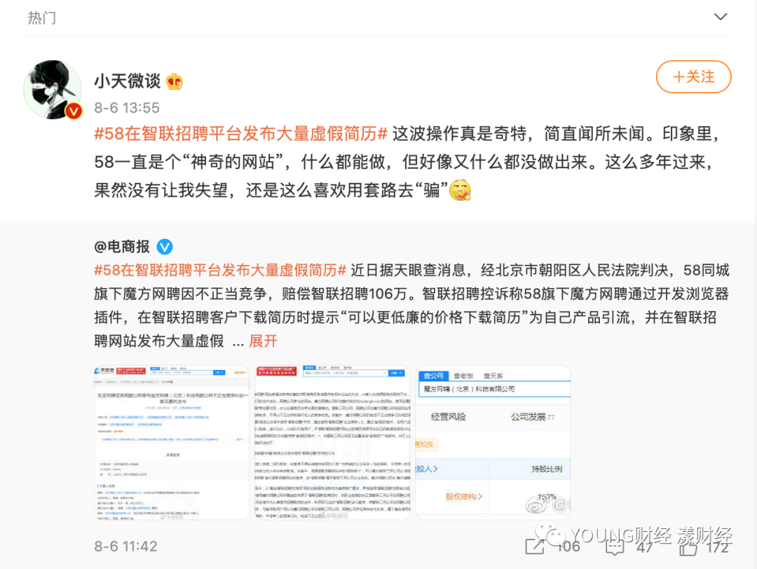2b73-d5c8de6a9e12224a73122cfa91dbae3e.png