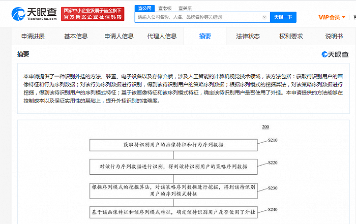 f1f6-6af49db5002e04410c8bfde8b7f9f74f.png