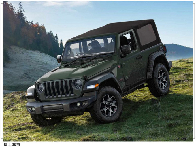 jeep将推出牧马人特别版!配墨绿涂装,搭折叠软顶,限量