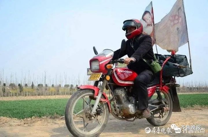 《失孤》原型郭刚堂认亲一个月后:有了关机的自由,正在找回被“偷走”的24年休闲区蓝鸢梦想 - Www.slyday.coM 《失孤》原型郭刚堂认亲一个月后:有了关机的自由,正在找回被“偷走”的24年休闲区蓝鸢梦想 - Www.slyday.coM