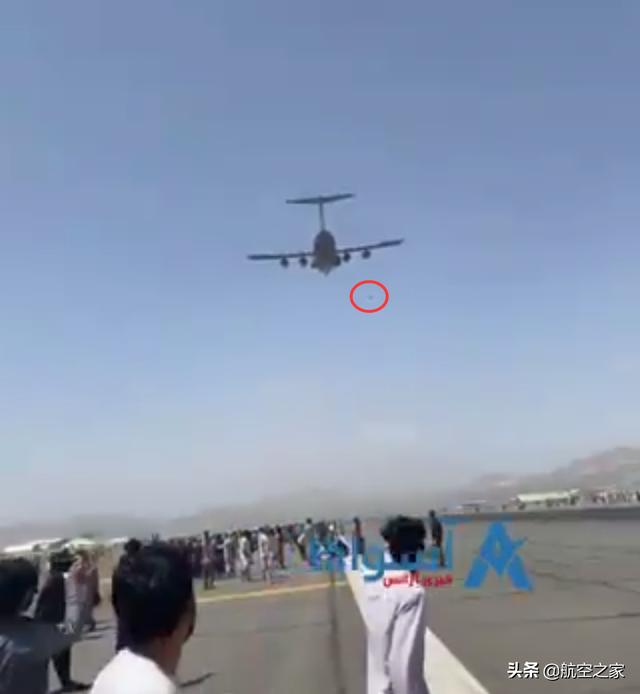 阿富汗平民从美军C休闲区蓝鸢梦想 - Www.slyday.coM 阿富汗平民从美军C休闲区蓝鸢梦想 - Www.slyday.coM