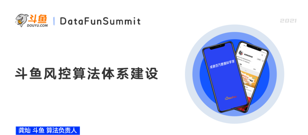 小博运营,小博无线运营平台