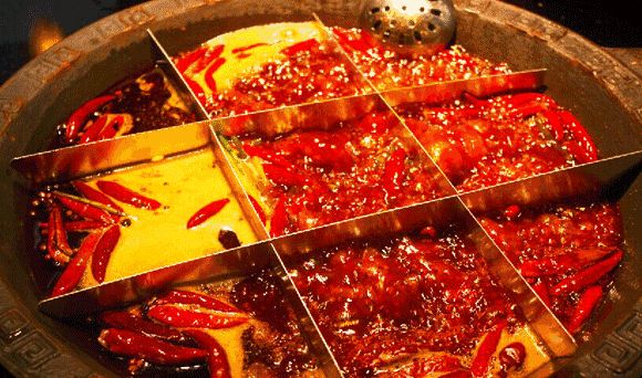 遵义满天星VS<a href=