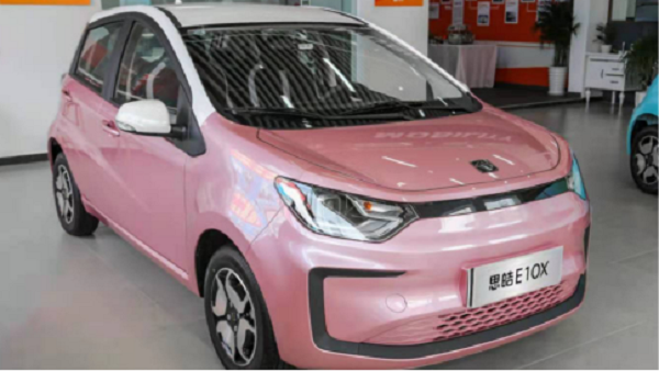 69万起,思皓e10x集美版正式上市-新浪汽车