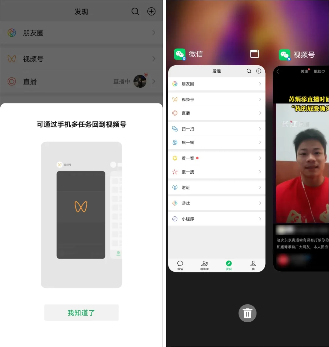 苹果可以用安卓账号吗 bf2f-6311c4ff9c3cee652cd88c434bbfd89c.png