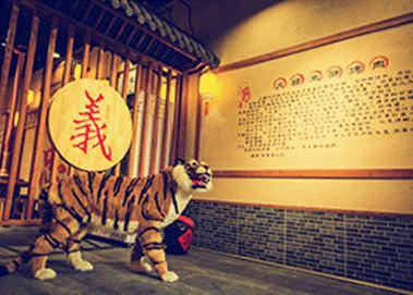 自助烧烤加盟排行榜_开家福炉自助烤肉加盟费用多少钱总店