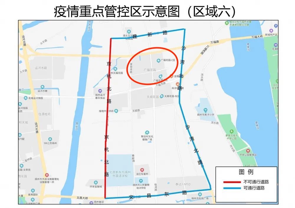 疫情重点管控区示意图（区域六），红圈标识位置即为广陵区湾头镇广福花园小区。图片来自“扬州发布”微信公众号
