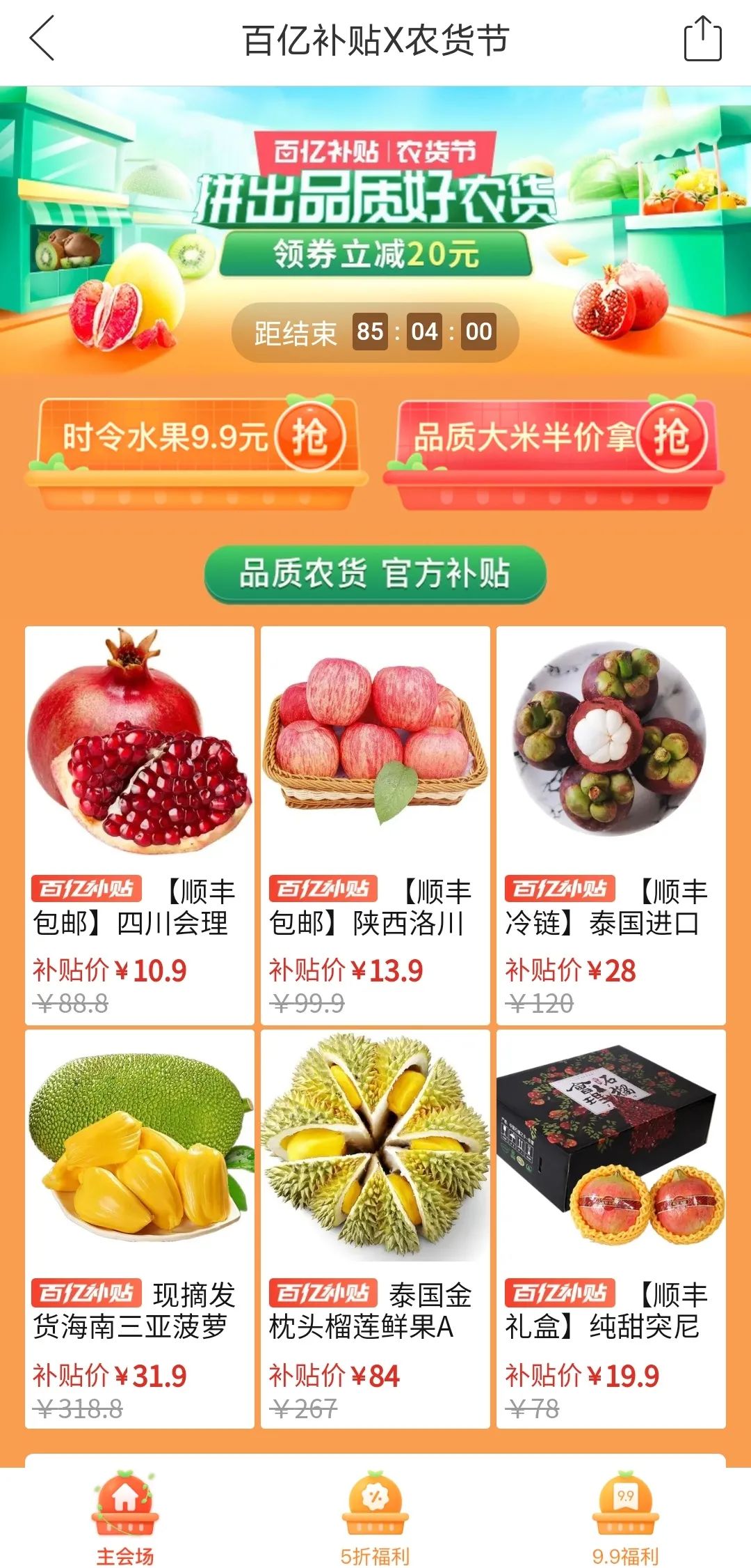 傲组三个词语带拼音 ad9e-6a4ccee0309d89dd8b1ac9018341aa66.jpg