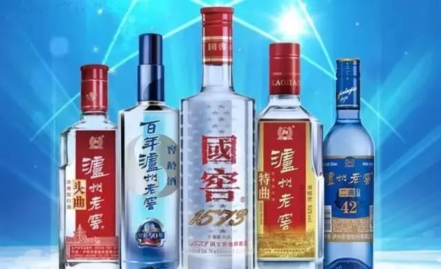 女孩用错配音,泸州老窖把它告了,赔偿7万,网友评论很有意思!休闲区蓝鸢梦想 - Www.slyday.coM 女孩用错配音,泸州老窖把它告了,赔偿7万,网友评论很有意思!休闲区蓝鸢梦想 - Www.slyday.coM