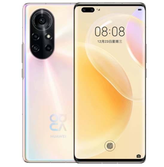 华为nova9 5g手机,华为nova7pro5g 04据爆料达人披露,华为nova 9系列依旧是4g 鸿蒙os,不支持5g,不出